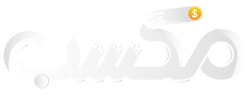 مكسب