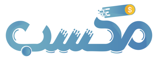 مكسب